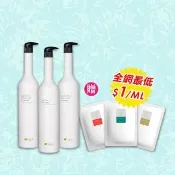 【O’right 歐萊德】momo特談組★洗髮精1000ml送補充包600ml(茶樹/枸杞/香檳玫瑰)