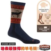 【DARN TOUGH】男 VanGrizzle Boot Midweight 美麗諾羊毛登山健行靴高中長襪.彈性休閒襪/ DT1980-ECL 月蝕藍