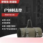 【可開發票】防潮墊戶外用品裝備戰術射擊單人便攜軍迷訓練野外野營手提露營墊    露