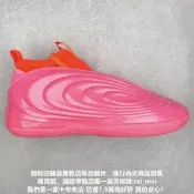 (可開發票/報價單） Harden Vol.1 哈登1代子修閒運簽名籃球 C