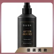 推薦下午房間噴霧、香草檀香茉莉佛手柑麝香依蘭家居香氛、臥室和客廳空氣清新劑噴霧,舒適晚間氣氛