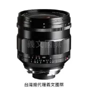 福倫達專賣店:Voigtlander 21mm F1.4 ASPH VM(Leica,M6,M8,M9,M10,Bessa,GXR,R2A,R3A) 