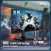 (店+)【MSI 微星】MAG 271KPD7 全球首款27吋5K螢幕 | 26.9“5K 5120 x 2880