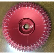 雷神機甲⚡️迪奧Dio改裝⚡️加大飛盤「搭配92。96。97普利盤」
