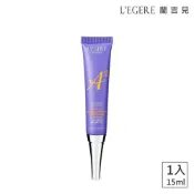 L’EGERE 蘭吉兒極致雙A緊緻提亮眼霜15ml【佳瑪】小姐不熙娣推薦 A醛 A醇 雙A保養 抗老 緊緻