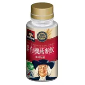☆問屋案內所☆好市多大量採購 038811 047097 桂格 有機燕麥飲/黑穀營養飲 澳洲有機驗證/黑芝麻黑豆黑棗黑麥