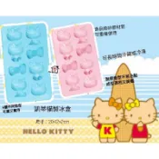 （降價賣）Hello Kitty 造型製冰盒四種不同造型 可愛又實用 好脫模不易沾黏 成型漂亮又美 可長時間冷凍或冷藏