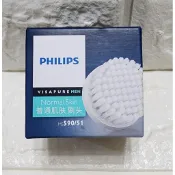 PHILIPS飛利浦潔膚儀洗臉機替換頭刷頭MS590/去黑頭MS596/去角質SC5992/超敏感SC5993