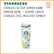 STARBUCKS SS YOUR SUMMER ASOBU 不倒翁 600ML - 陶瓷塗層不銹鋼保溫杯