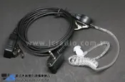 [嘉成無線電]空氣導管式耳機麥克風 for Vertex Standard EVX-531 534 539