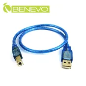 Benevo  50cm USB2.0 A公-B公 高隔離連接線採金屬編織防干擾設計 (BUSB0050ABM)