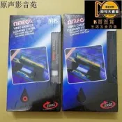 【磁頭清潔】VHS清洗帶 錄影機清潔帶 錄像帶清潔帶 老式磁帶 磁頭清潔帶 S-VHS 適用