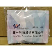 掛耳式濾泡咖啡包 阿拉比卡新鮮研磨咖啡／2027年10月14日到期／單包價格##2026寶一股東會紀念品