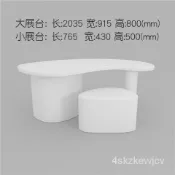 展示架 桌 裝飾 玄關桌 中島桌 木頭展示架 展示台 旋轉展示台 木製展示架 ㄇ型桌 櫃檯桌 半圓桌 旋轉桌 壓克力桌