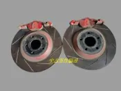 (中古零件協尋) FORD FOCUS 佛卡斯 MK2 MK2.5  330mm 加大碟盤  來令片 卡鉗座 前面