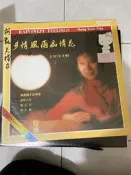 上官萍-多情風雨之情花