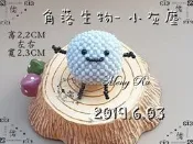 儒的賣場 自創品 角落生物之小灰塵 紙檔PS:只有作法圖