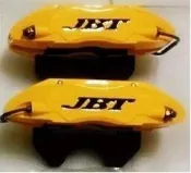【優質輪胎】JBT大四活塞285~330MM加大碟盤+來令片(VTTR AP BREMBO BMW 世盟可參考)三重區