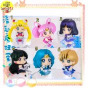 ♧溢起瘋扭蛋♧ 絕版 美少女戰士 杯緣子 月光仙子 小小兔 冥王星 人物 杯墊 高雄 鹽埕