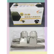 折疊麻將桌專用煙灰缸 專用麻將夾 麻將桌杯架 軌道 麻將框轉接角