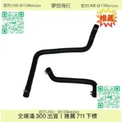 【優惠光陽原廠 勁麗/鋒麗/彎道/RKS/MNY/雷霆王/賽艇/CT 齒輪箱通氣管