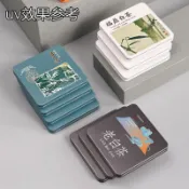 ⚡臺灣出貨⚡福鼎白茶茶葉盒鐵盒迷你扁平馬口鐵小方片盒普洱餅乾薄片鐵皮盒