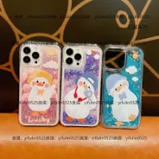 鴨子流沙防摔手機殼 三星 A70 A50 A30S A60 A30 A20 A40S A7 A8 A9 2018 保護殼