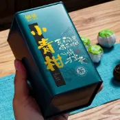 hannamichan小青柑普洱茶新會生曬青皮雲南普洱茶宮廷普洱熟茶高檔罐裝
