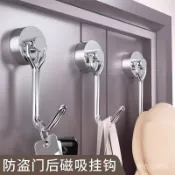 可旋轉磁吸掛鈎強力免打孔防盜門後掛鈎磁鐵鈎冰箱熱水器強磁吸鈎