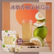 (店+)【蜜思朵】冰糖香柚茉莉烏龍 (17gx15入x1袋) 柚子茶 茉香柚茶 花果茶 茉莉花茶 冰磚 黑糖磚 黑糖塊 糖磚 茶磚
