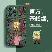 適用蘋果14promax手機殼新款14卡通派大星iphone13pro防摔12小眾x