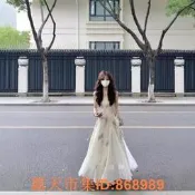 樂享購✨新中式中國風復古水墨吊帶連衣裙女夏季新款拼接收腰大裙擺長裙子