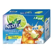 【Costco好市多】雀巢 檸檬紅茶粉 13公克 X 54入 Nestea Lemon Tea Mixes 13 g X 54-Pack