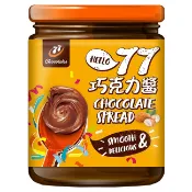 【宏亞】77巧克力醬250g  巧克力醬 早餐 點心 巧克力吐司