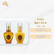 髮官選品 | 公司貨 | 麗綺 FORD 麗綺堅果花油 麗綺造型乳 麗綺午茶系列 100ml 95g
