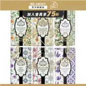 皇家葡萄牙EDP 精油皂系列(澄花、馬鞭草、茉莉櫻花、佛手柑、花園)｜香皂 肥皂