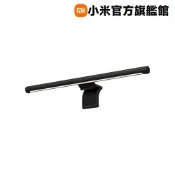 小米 Xiaomi 米家螢幕掛燈 官方旗艦館
