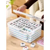 🎉可開發票🎉麻將收納盒透明塑料桌面整理神器帶提手棋牌室撲克籌碼骰子存放箱
