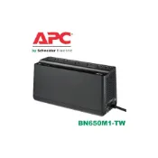 (店+)【APC】BN650M1-TW Back-UPS 650VA 離線式不斷電系統 UPS