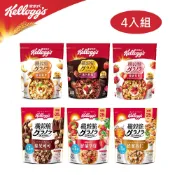 【家樂氏】纖穀脆早餐穀物脆片x4(榛果可可/鮮摘草莓/黑巧野莓/超級莓果/豐富堅果)｜官方直營