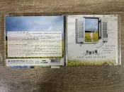 二手CD 美聲天籟 NEW AGE HEAVEN 貴族唱片 2gg09