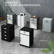 臻選時刻 【鋼製密碼鎖】活動櫃 文件櫃 辦公櫃 抽屜櫃 收納櫃 鐵皮櫃 矮櫃 多功能櫃 辦公室用 家用 附輪子 可移動 安全鎖設計