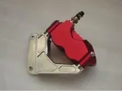 光陽 小輻射 對四卡鉗 220mm碟 卡鉗座 奔騰 V2 G3 G4 G5 新名流 GP VP 三冠王 金牌 小幅射