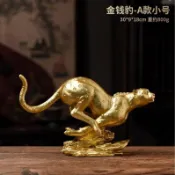【現貨速發】金錢豹擺件 室內藝術擺飾 客廳辦公室電視櫃玄關裝飾 創意工藝品 豹飾品 居家辦公擺設 招財豹 收藏禮品