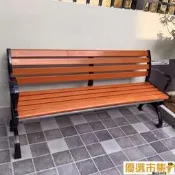 請詢價 排椅 公園椅戶外長椅室外長凳庭院休閑座椅長條排椅防腐實木塑木鑄鐵藝