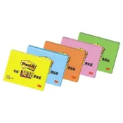 (店+)【3M】Post-it 利貼 狠黏可再貼 便利貼 便條貼 便條紙 共5色 657S 101mm*75mm