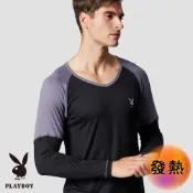 【PLAYBOY】彩併暖絨V領長袖衣-SPB8960V