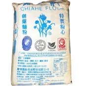 【柚子烘焙食品】嘉禾牌 劍蘭 中筋麵粉 1kg 聯華製粉 劍蘭中筋麵粉 鼎泰豐專用 烘焙 小麥麵粉 饅頭包子 麵條 烘焙