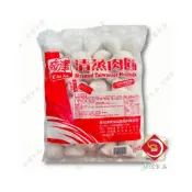 (店+)【味達食品】源冠清蒸肉圓／50入 / 大包裝 /  北斗肉圓 / 肉丸 / 清蒸北斗肉圓 / 肉圓 / 奇巧