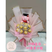 《維薰🌹幸福》🎁//金莎畢業熊娃娃花束//  畢業花束 小熊花束 公仔花束 驚喜小禮 巧克力花束